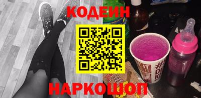 экстази Пыть-Ях