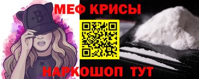 амф Будённовск