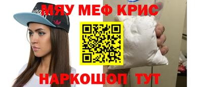 амф Будённовск