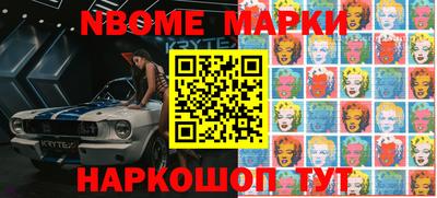 метадон Бугуруслан
