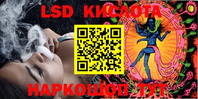 амф Будённовск