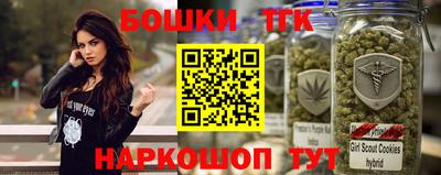 амф Будённовск