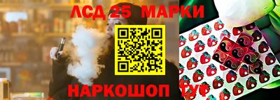амф Будённовск