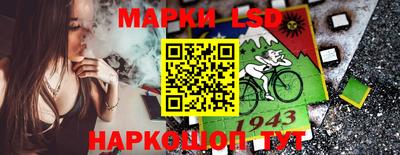 соль ск Бузулук
