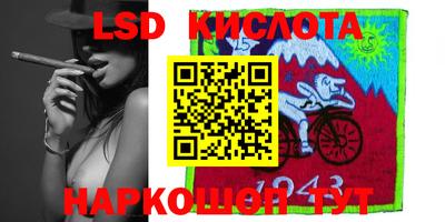 амф Будённовск