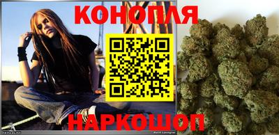 метадон Бугуруслан