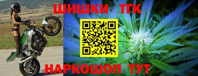 соль ск Бузулук