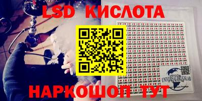 метадон Бугуруслан