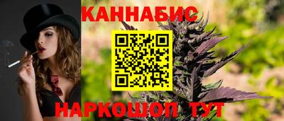 метадон Бугуруслан