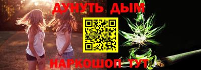 метадон Бугуруслан