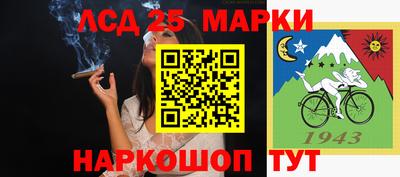 метадон Бугуруслан