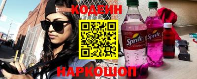 метадон Бугуруслан