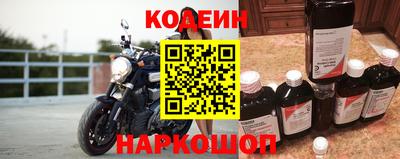 метадон Бугуруслан