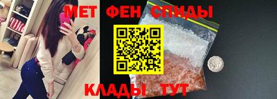 соль ск Бузулук