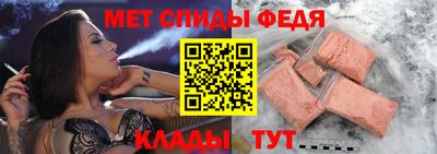 метадон Бугуруслан