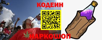 амф Будённовск