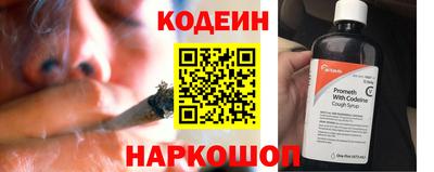 индика Пушкино