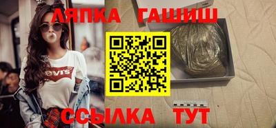 амф Будённовск
