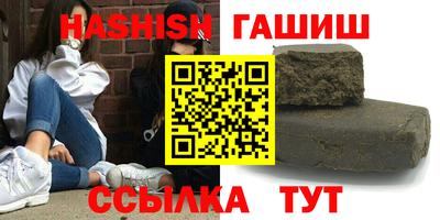 метадон Бугуруслан