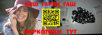 метадон Бугуруслан