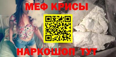 ГАЛЛЮЦИНОГЕННЫЕ ГРИБЫ Пугачёв