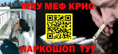 метадон Бугуруслан