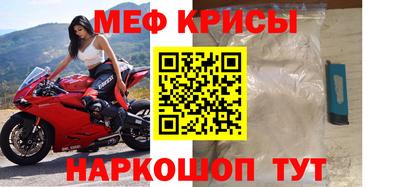 амф Будённовск