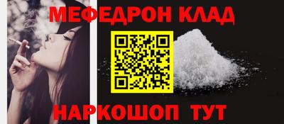 метадон Бугуруслан