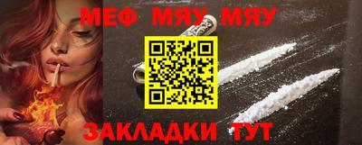 метадон Бугуруслан